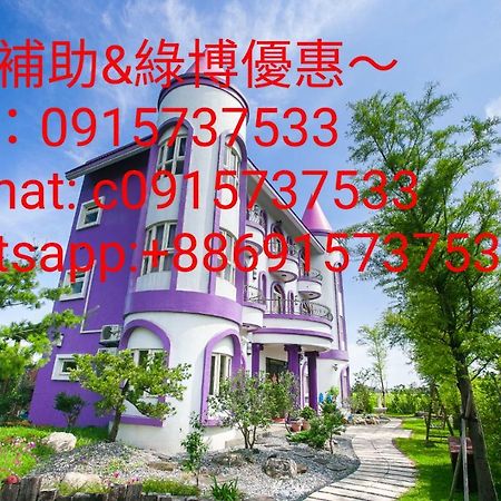 Saint Petersburg Appartement Dongshan  Buitenkant foto